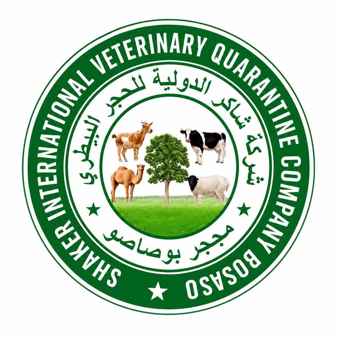 Shaker logo